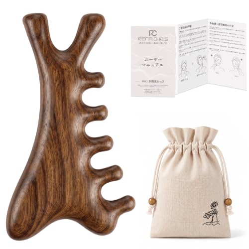 多用途かっさ 1