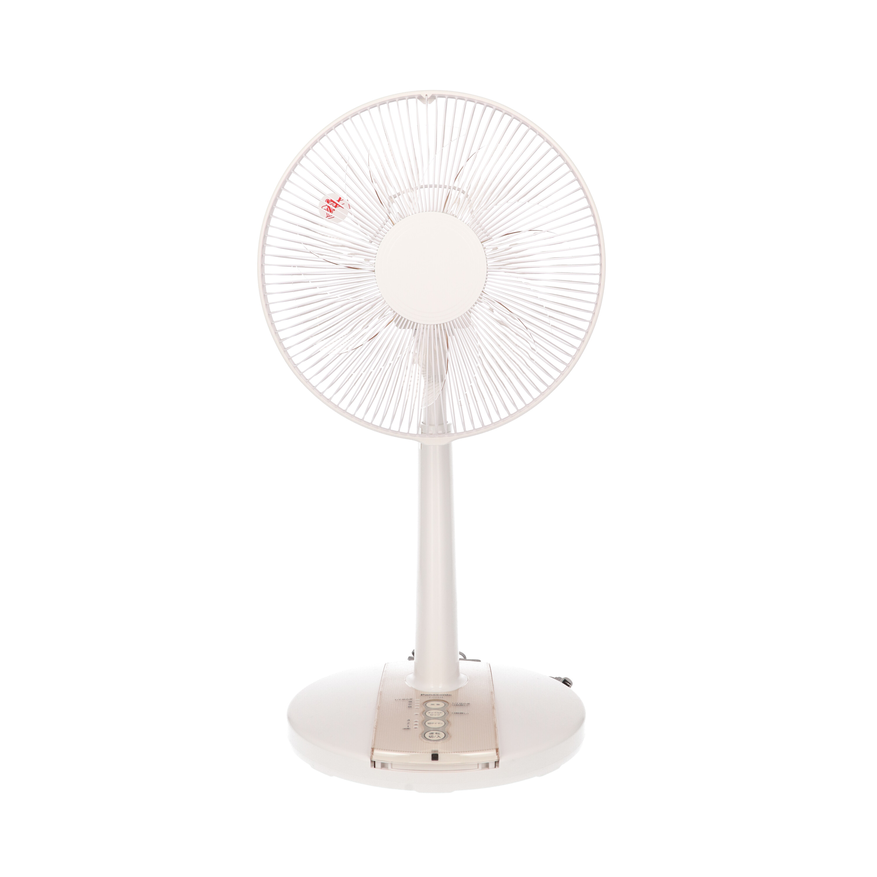 21年 静音扇風機のおすすめ人気ランキング17選 徹底比較 Mybest