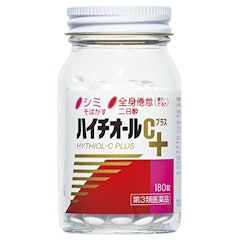 市販ニキビ用飲み薬のおすすめ人気ランキング10選 ビタミン配合 漢方薬など Mybest 市販ニキビ用飲み薬のおすすめ人気ランキング10選 ビタミン配合 漢方薬など Mybest