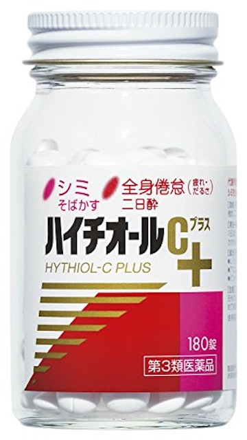 市販ニキビ用飲み薬のおすすめ人気ランキング10選 ビタミン配合 漢方薬など Mybest 市販ニキビ用飲み薬のおすすめ人気ランキング10選 ビタミン配合 漢方薬など Mybest