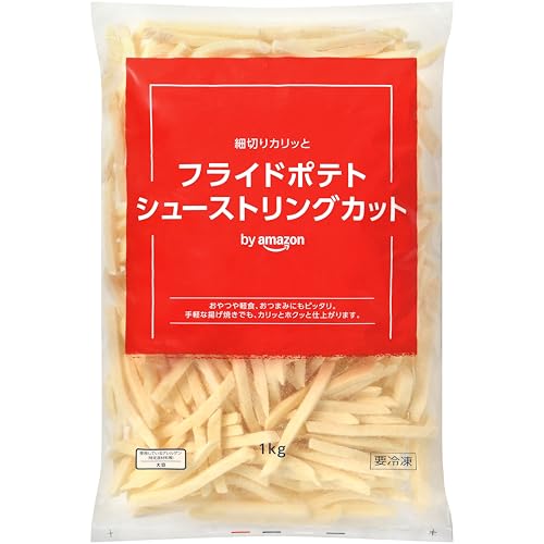 フライドポテト シューストリングカット  1