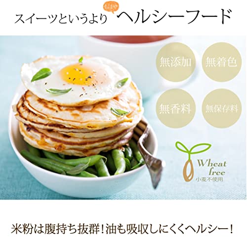 ココナッツと米粉のパンケーキミックス 3
