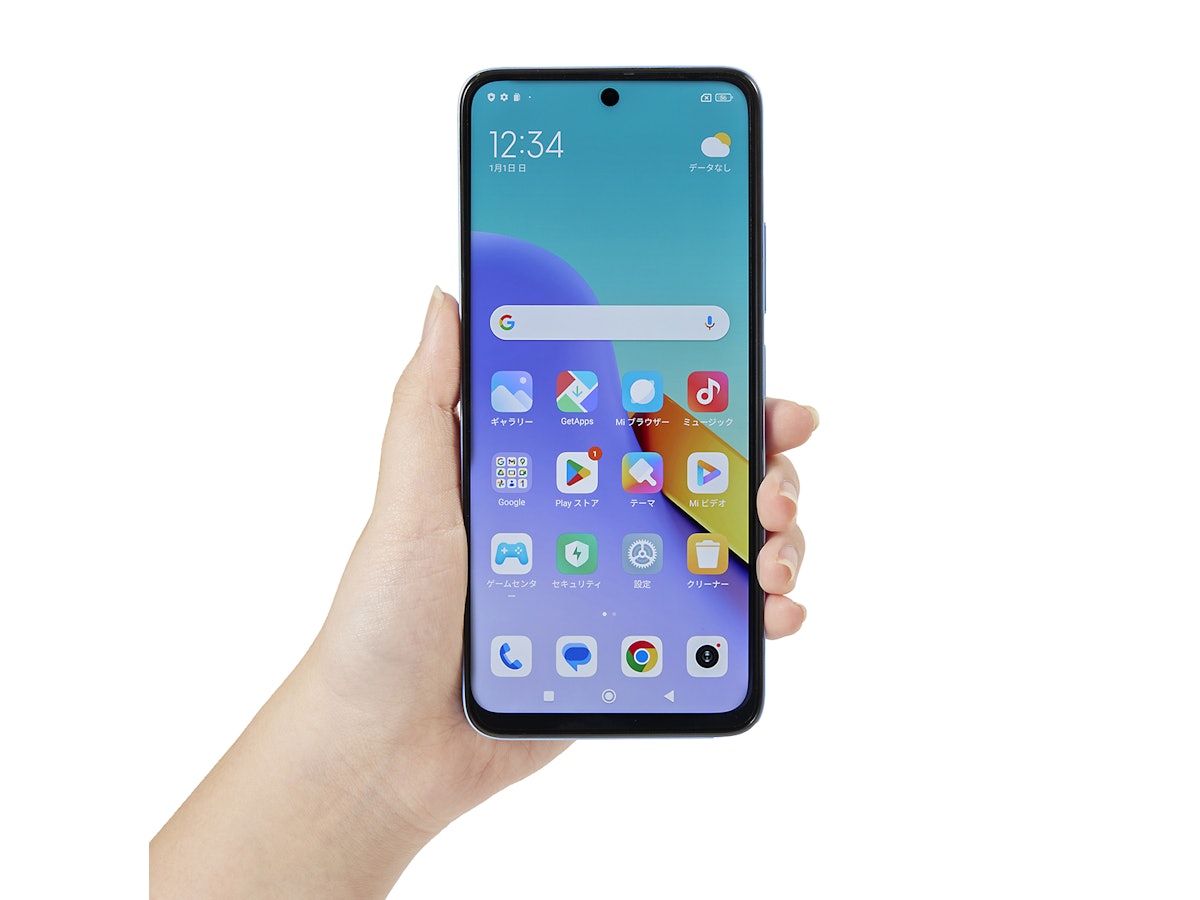 Redmi 12 5Gを徹底レビュー!実際に使ってわかったメリット Redmi 12 5Gを徹底レビュー!実際に使ってわかったメリット