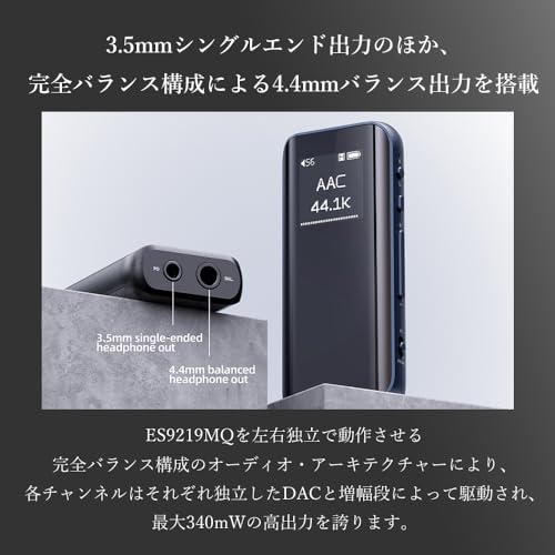 Bluetooth レシーバー 4