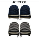 指サック pubg 8個セット 6