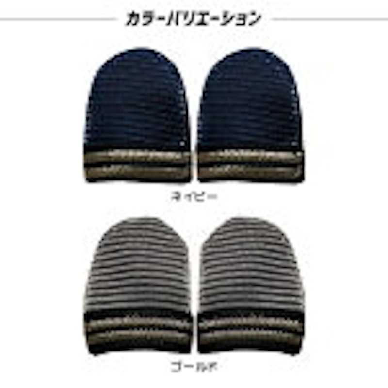 指サック pubg 8個セット 6
