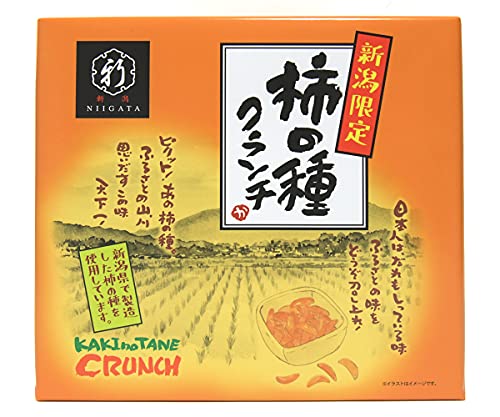 柿の種 クランチ 1