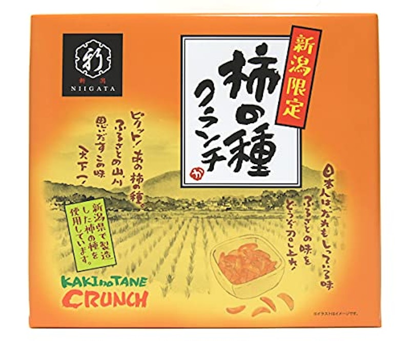 柿の種 クランチ 1