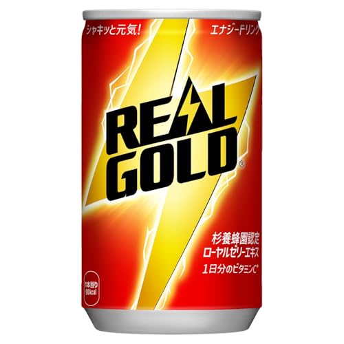 炭酸飲料 1