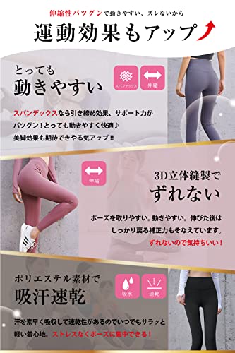 ヨガパンツ  5