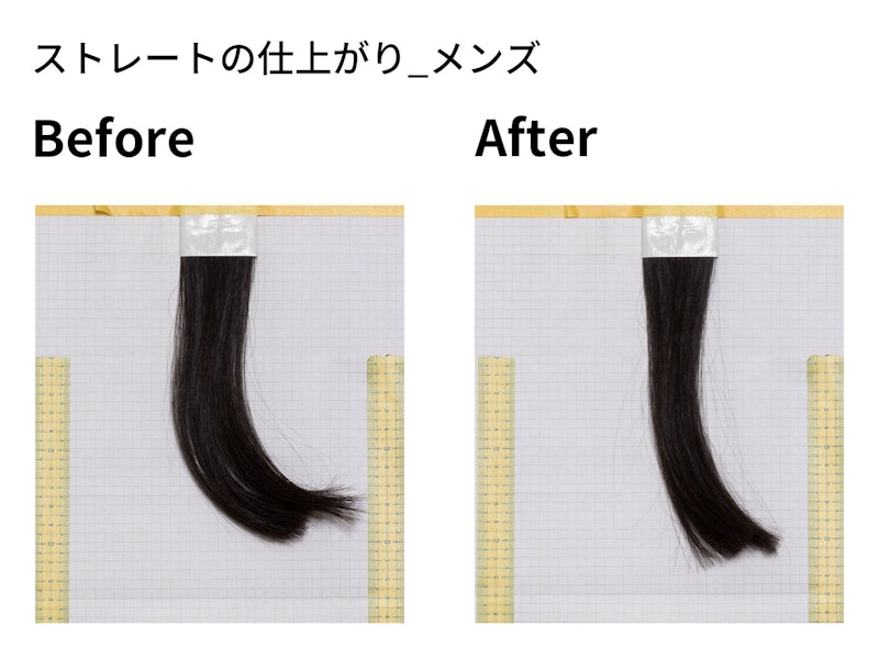 スムースシャイン ストレートヘアアイロン 6