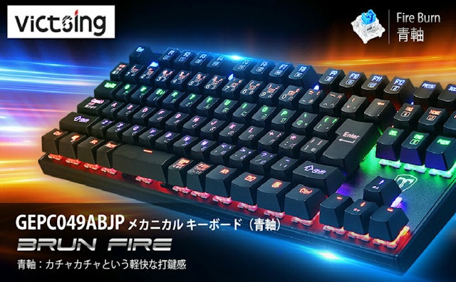 21年 メカニカルキーボードのおすすめ人気ランキング選 Mybest 21年 メカニカルキーボードのおすすめ人気ランキング選 Mybest