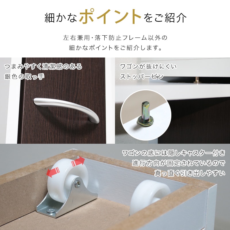 リリス キッチンラック 8