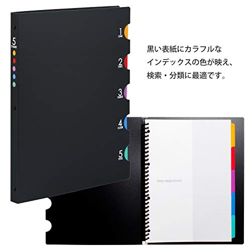 ファイブチャート バインダー 2