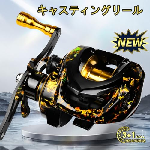 ベイトリール 2