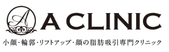 A CLINIC 脂肪吸引 1