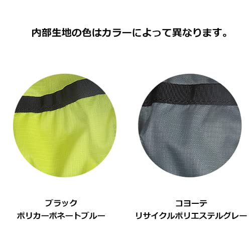 トレイルバンクS 3