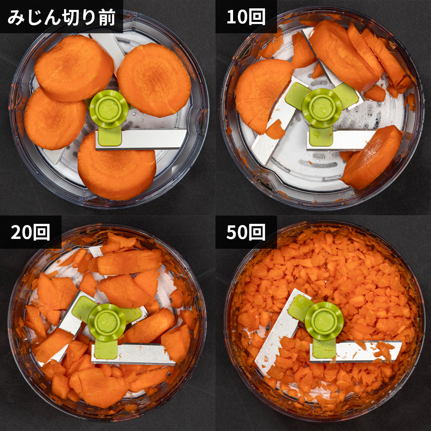 ころころチョッパー 4