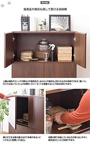 猫トイレクローゼット Galett 7