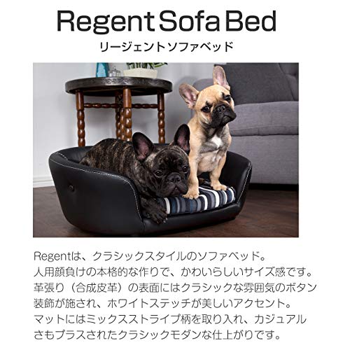 リージェント ソファベッド 3