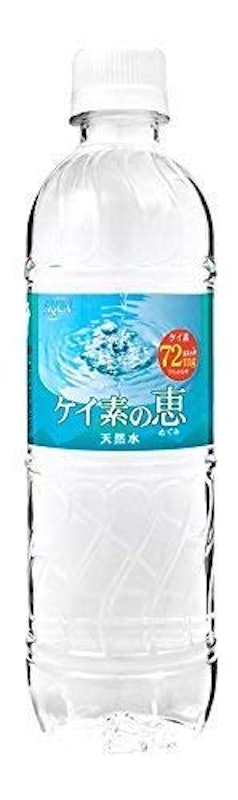 ケイ素の恵 ミネラルウォーター シリカ水 1