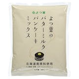 無添加ホットケーキミックスのおすすめ人気ランキング【2026年6月】 2