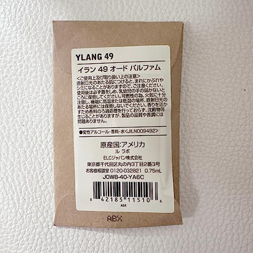 LE LABO YLANG49  1