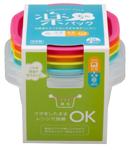 楽ちんパック ごはん一膳用 1