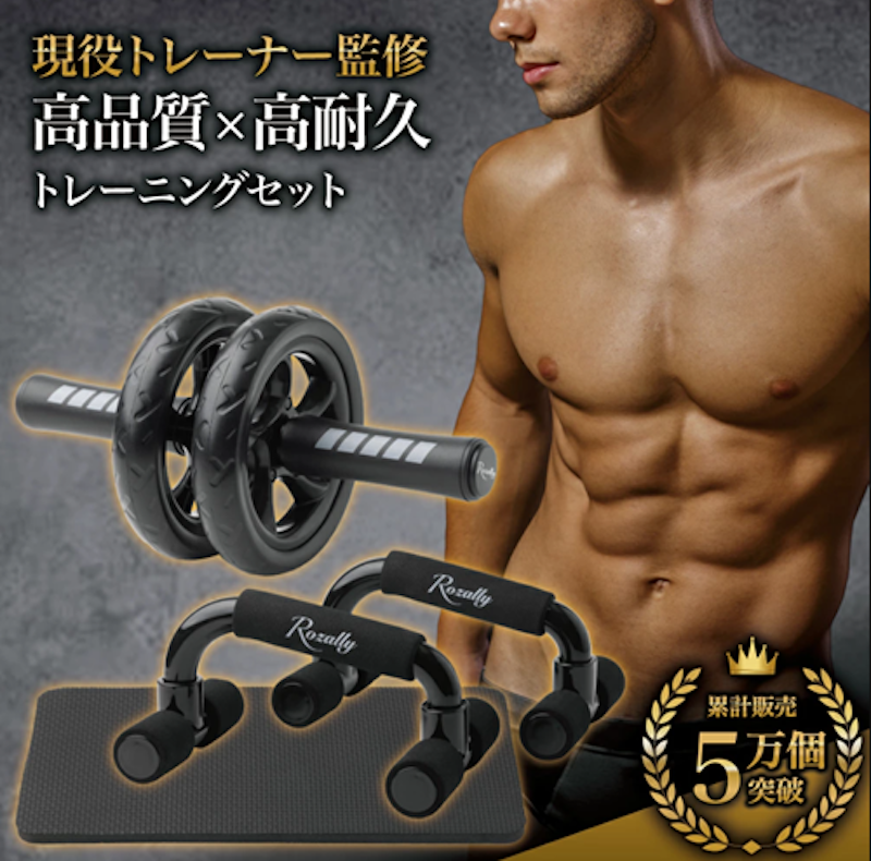dumbbell様 リクエスト 2点 まとめ商品 【公式通販】 dumbbell様 リクエスト 2点 まとめ商品 【公式通販】