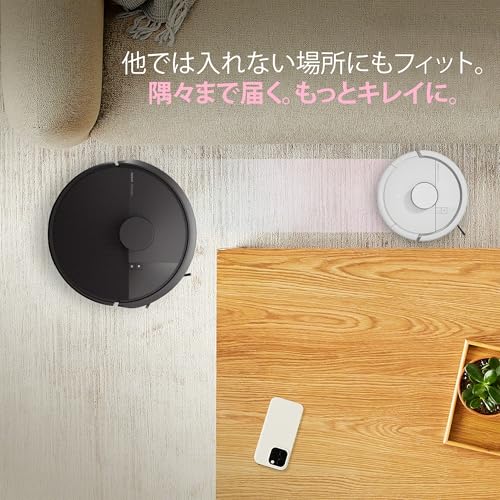 Mini 掃除機＆床拭きロボット + AutoEmpty 充電ステーション 3