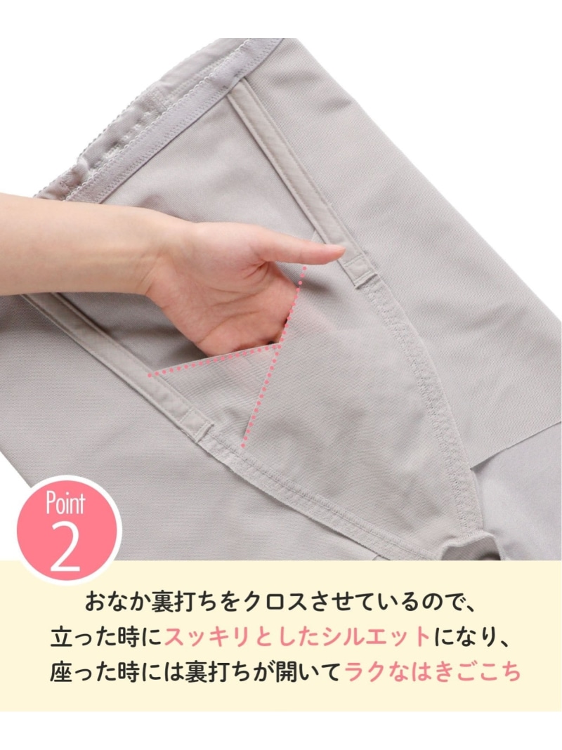産後用ガードル 6
