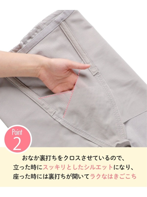 産後用ガードル 6