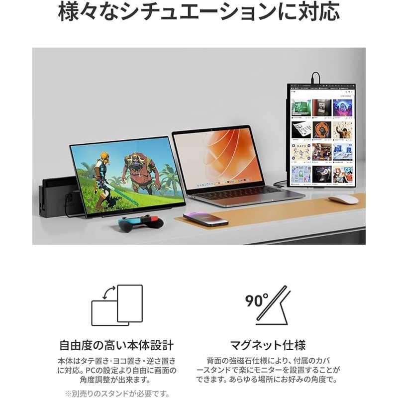 PCモニター 4