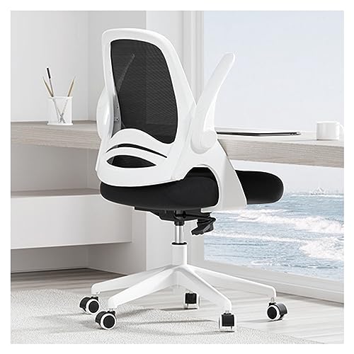 Hbadaのオフィスチェアのおすすめ人気ランキング【2025年11月】 | マイ