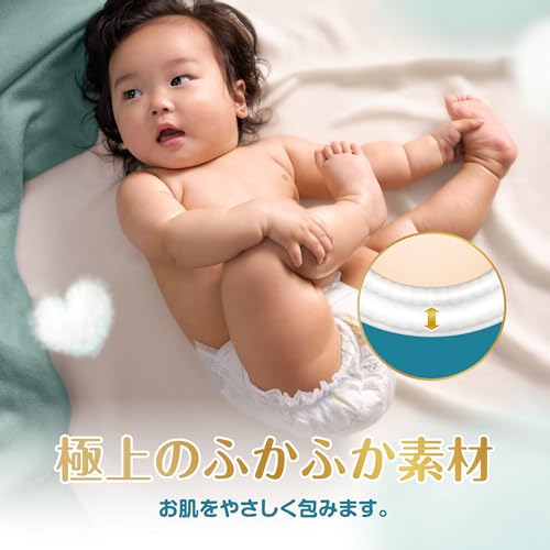 肌へのいちばんパンツ M はいはい 6