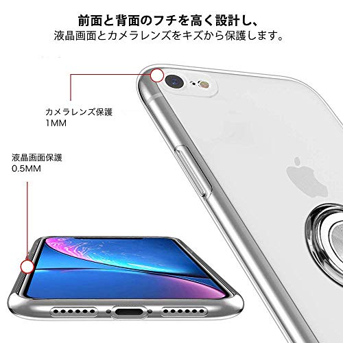  iPhone 6 plus リング付きケース 3