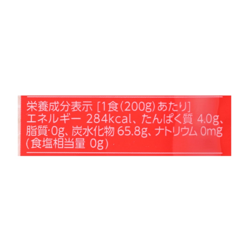 新潟県魚沼産こしひかり 4