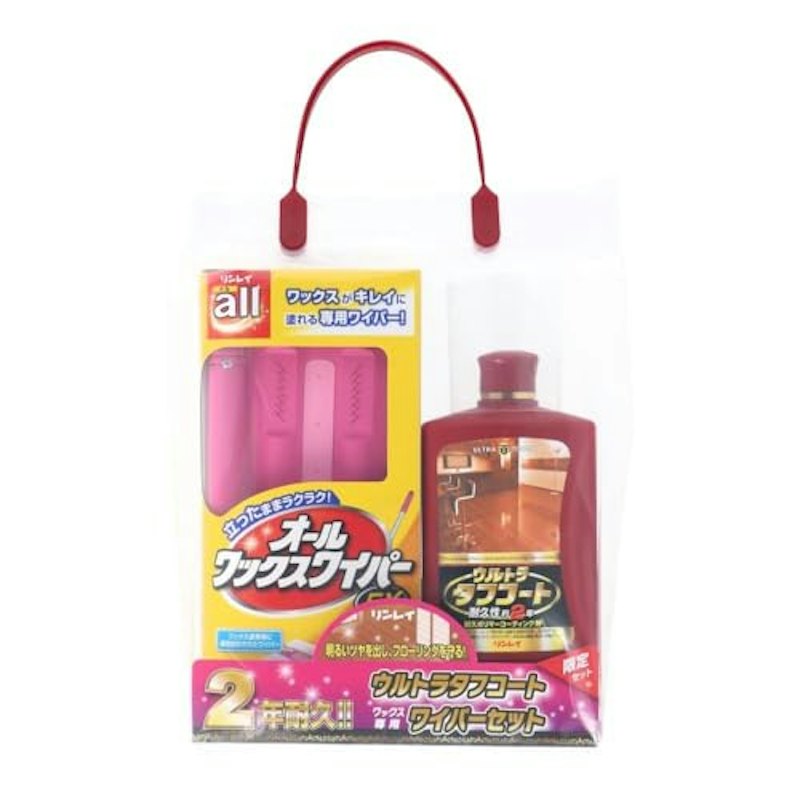 ウルトラタフコートワイパーセット 1