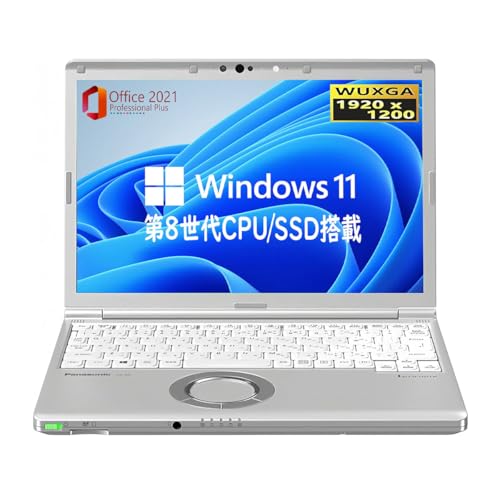 ノートパソコン 1
