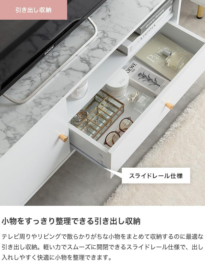 テレビ台 4