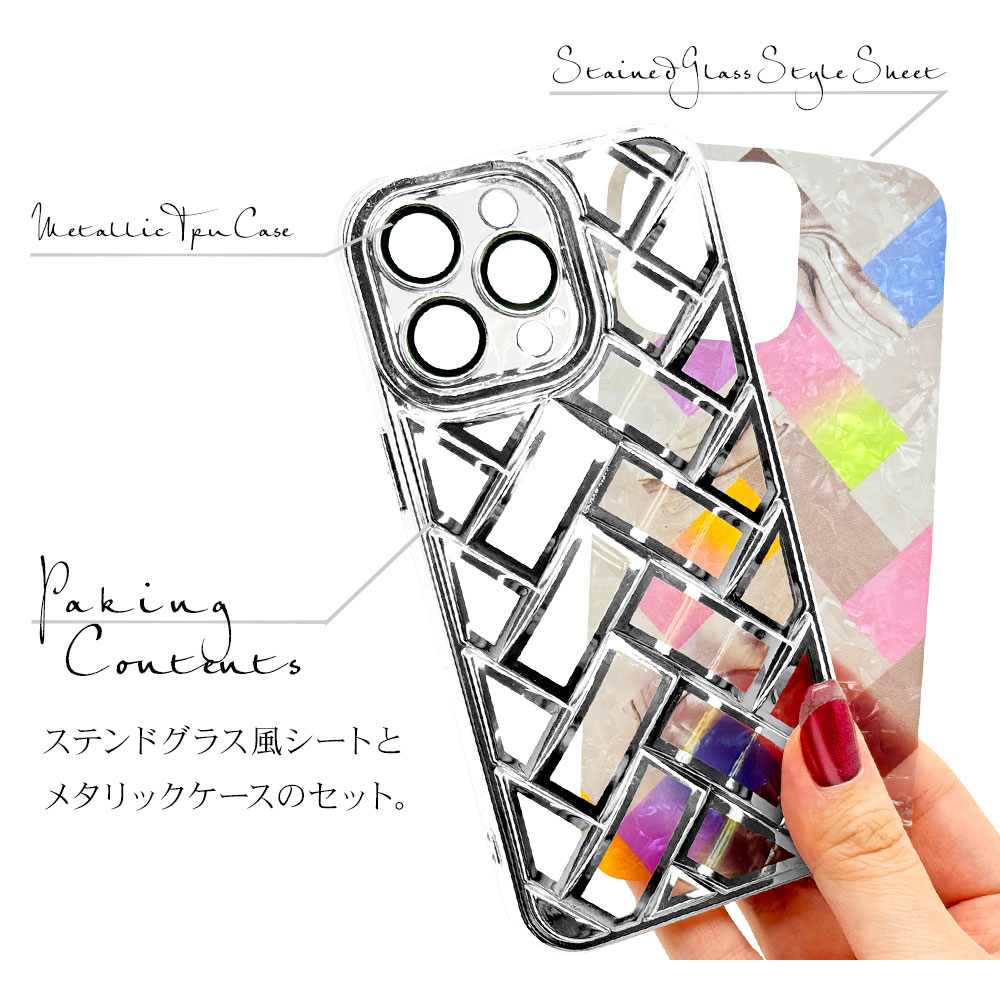 スマホケース 3