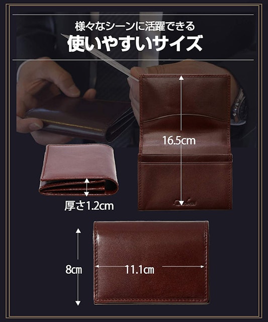 21年 メンズ名刺入れのおすすめ人気ランキング19選 Mybest 21年 メンズ名刺入れのおすすめ人気ランキング19選 Mybest