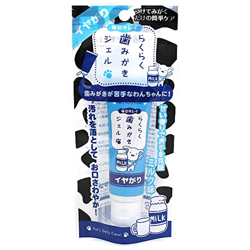 らくらく歯みがきジェル イヤがり 1