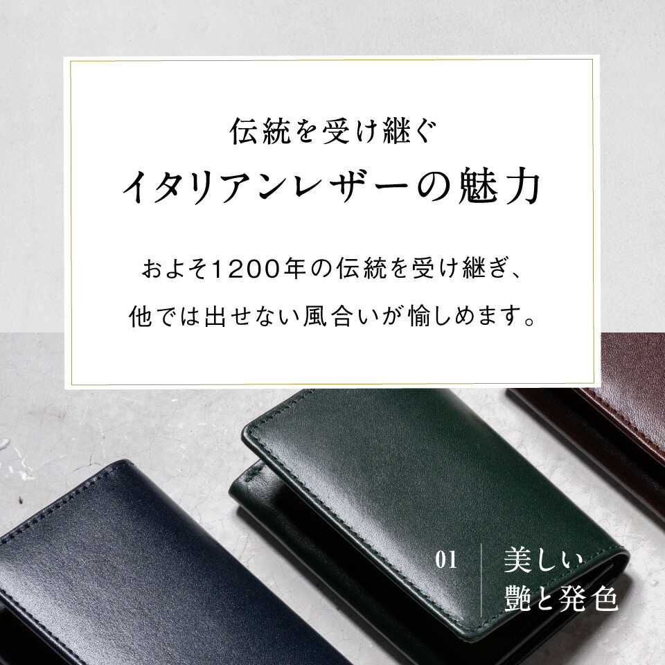 名刺入れ 9