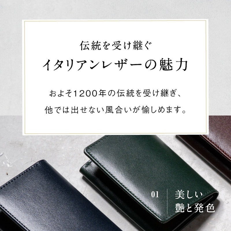 名刺入れ 9