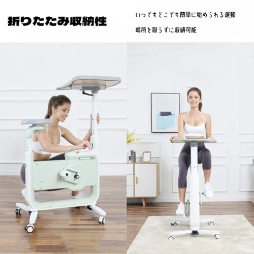 デスクスピニングバイク 2