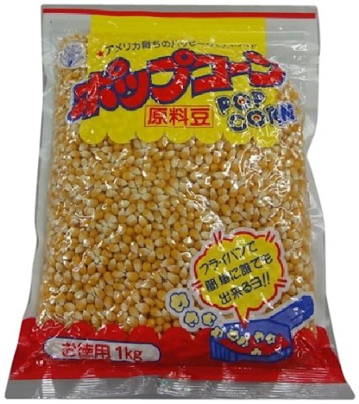 ポップコーン 1