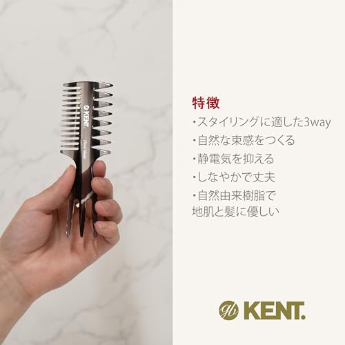 ハンドメイド フィッシュテールヘアコーム 3