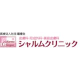 千葉のポテンツァがおすすめのクリニック【安いか気になる人のために相場も紹介!】 2