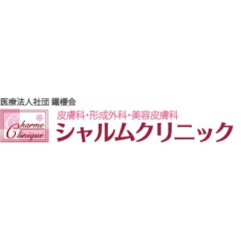 シャルムクリニック ポテンツァ 1